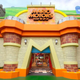 Imagen para el artículo titulado Super Nintendo World finalmente abrió sus puertas en Japón
